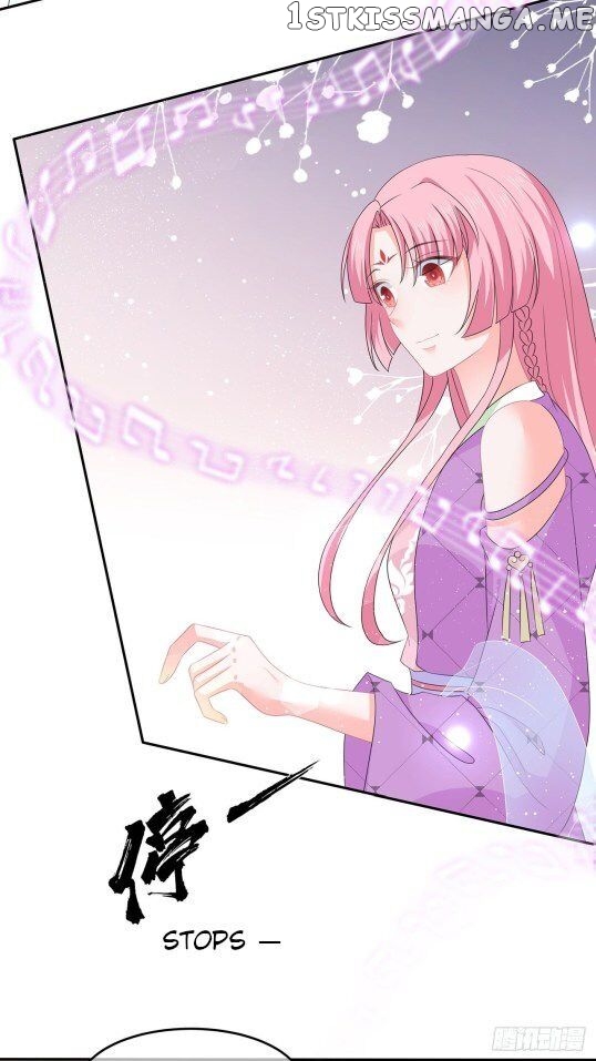 Fox Concubine, Don’t Play With Fire chapter 51.5 - page 2