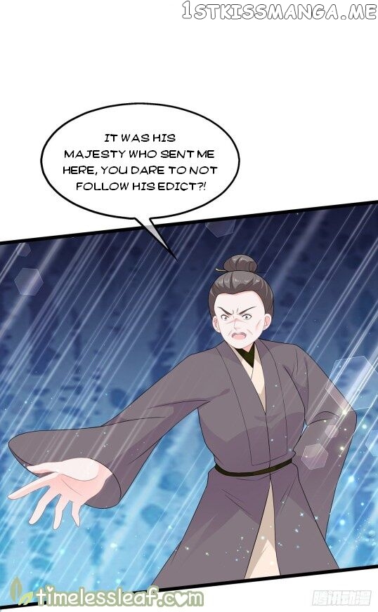 Fox Concubine, Don’t Play With Fire chapter 48.5 - page 12
