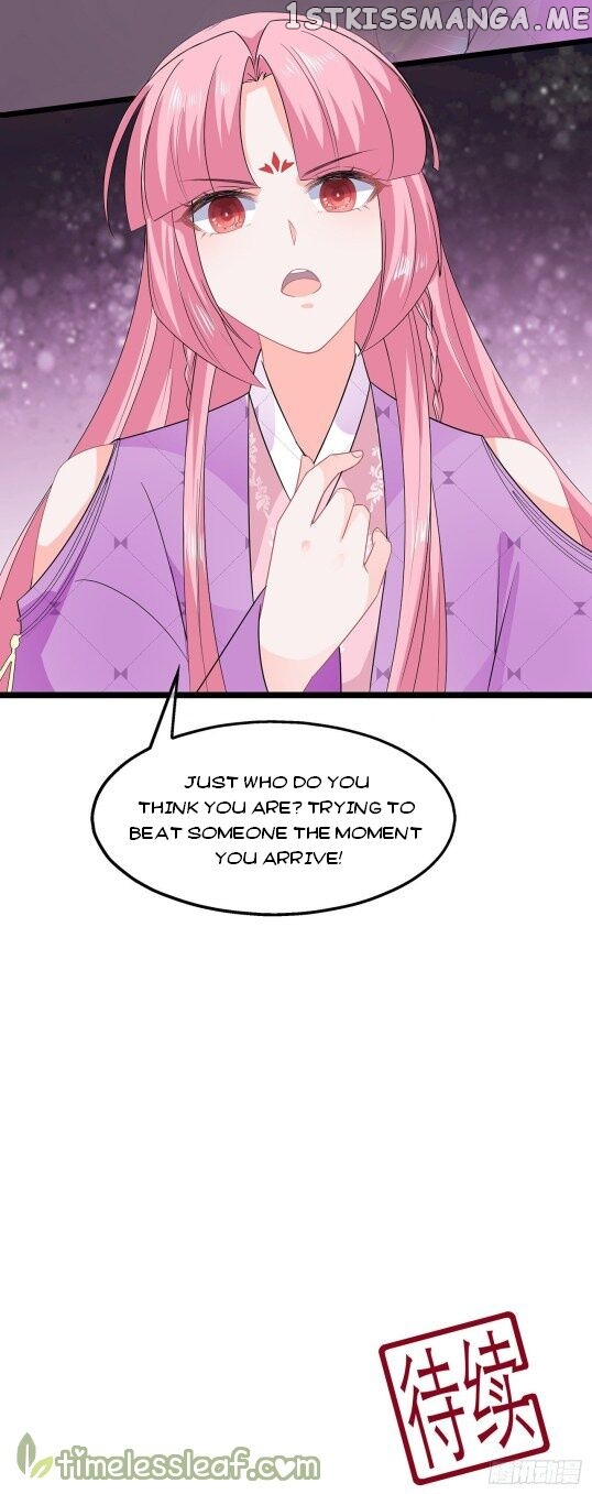Fox Concubine, Don’t Play With Fire chapter 48.5 - page 15