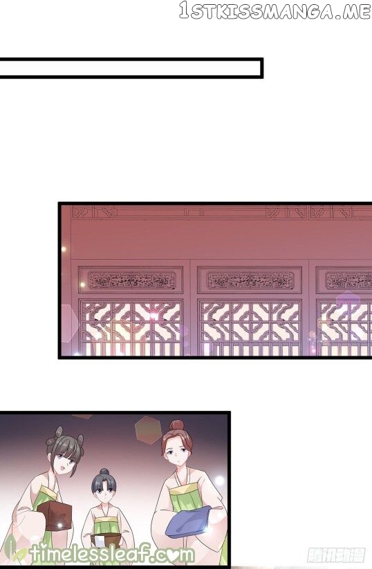 Fox Concubine, Don’t Play With Fire chapter 48.5 - page 4