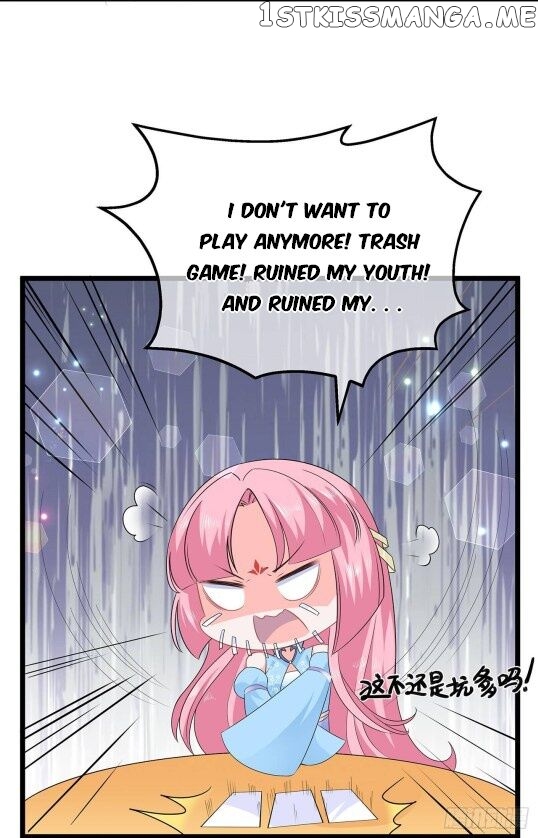Fox Concubine, Don’t Play With Fire chapter 48 - page 14