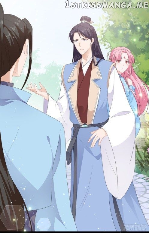 Fox Concubine, Don’t Play With Fire chapter 45 - page 2