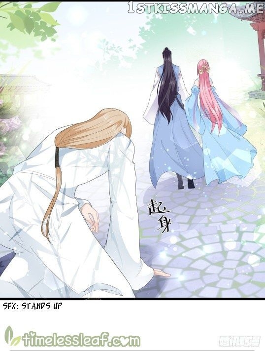 Fox Concubine, Don’t Play With Fire chapter 44.5 - page 1