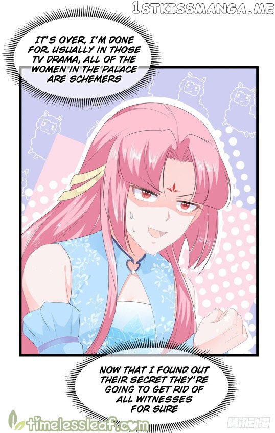 Fox Concubine, Don’t Play With Fire chapter 43 - page 9