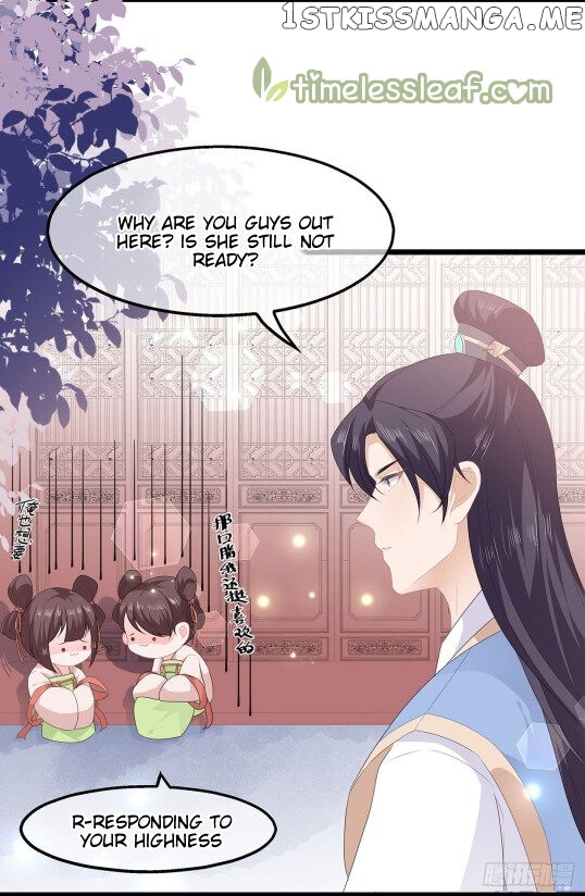 Fox Concubine, Don’t Play With Fire chapter 42.5 - page 1