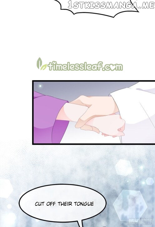 Fox Concubine, Don’t Play With Fire chapter 40.5 - page 11