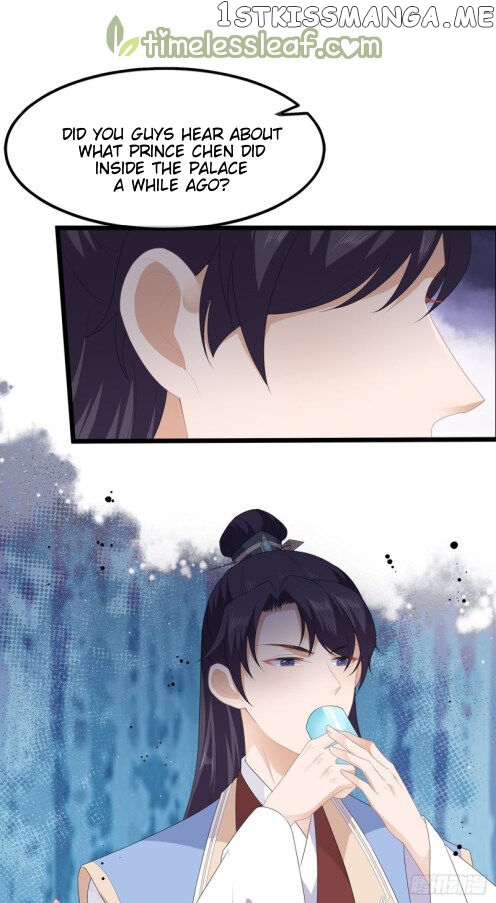 Fox Concubine, Don’t Play With Fire chapter 40 - page 15