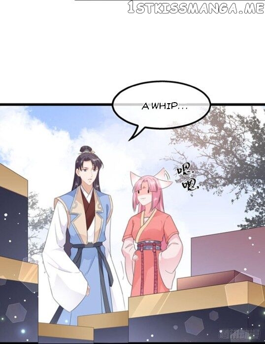 Fox Concubine, Don’t Play With Fire chapter 39 - page 12