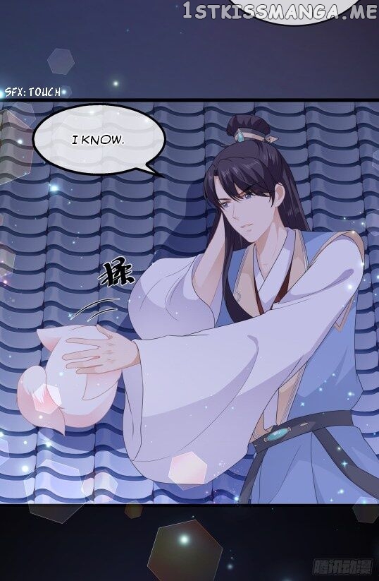 Fox Concubine, Don’t Play With Fire chapter 38.5 - page 14