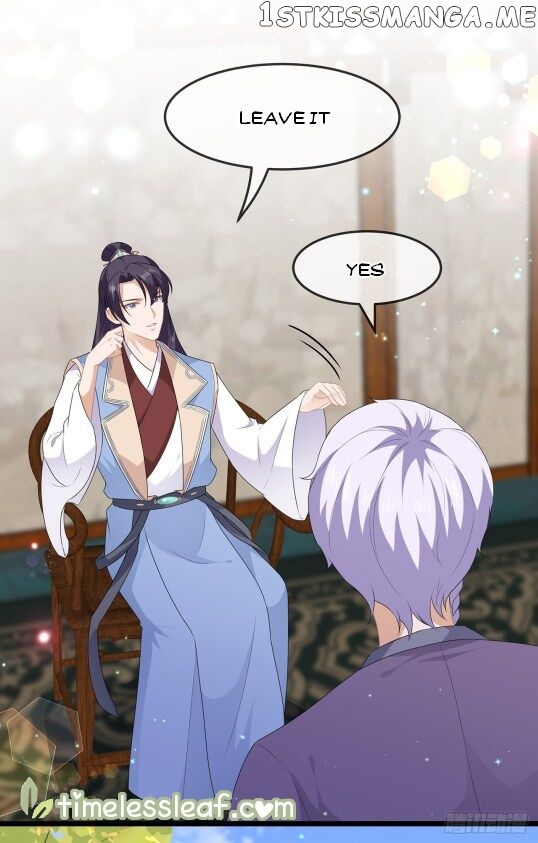 Fox Concubine, Don’t Play With Fire chapter 38.5 - page 3