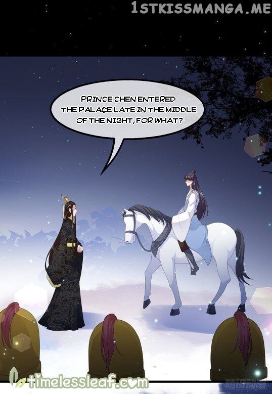 Fox Concubine, Don’t Play With Fire chapter 37 - page 16
