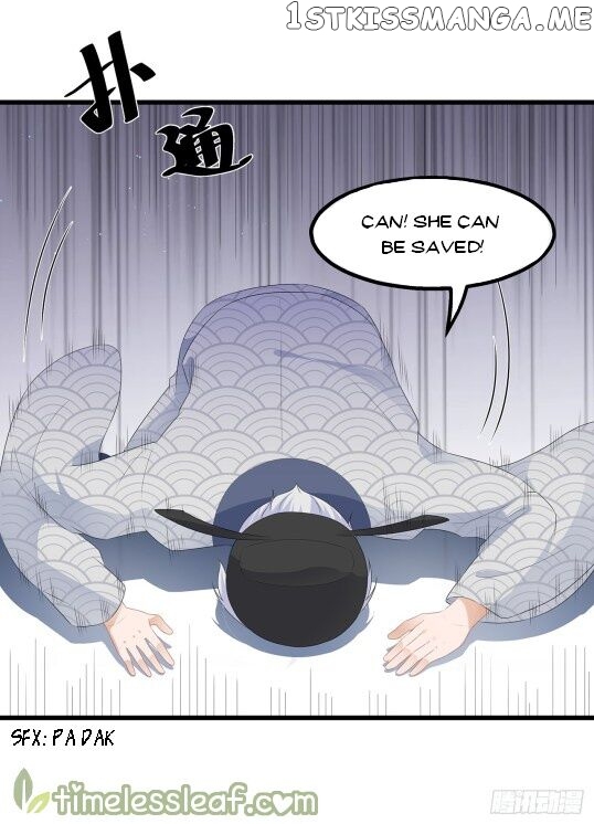 Fox Concubine, Don’t Play With Fire chapter 36.5 - page 4