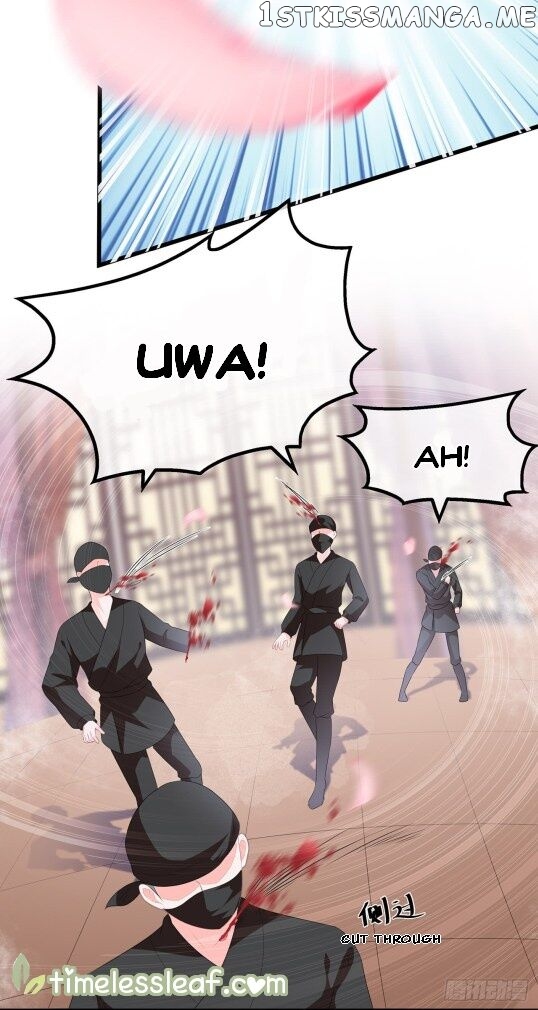 Fox Concubine, Don’t Play With Fire chapter 35.5 - page 14