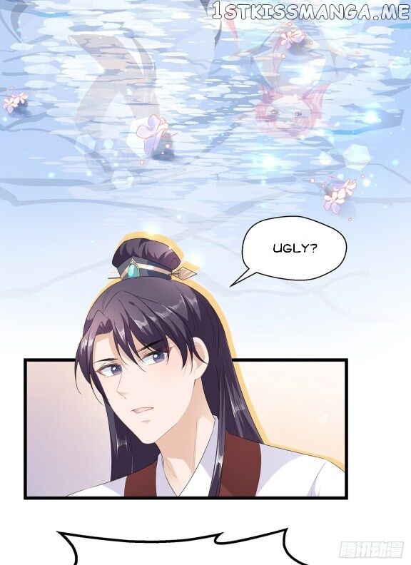 Fox Concubine, Don’t Play With Fire chapter 33.5 - page 13