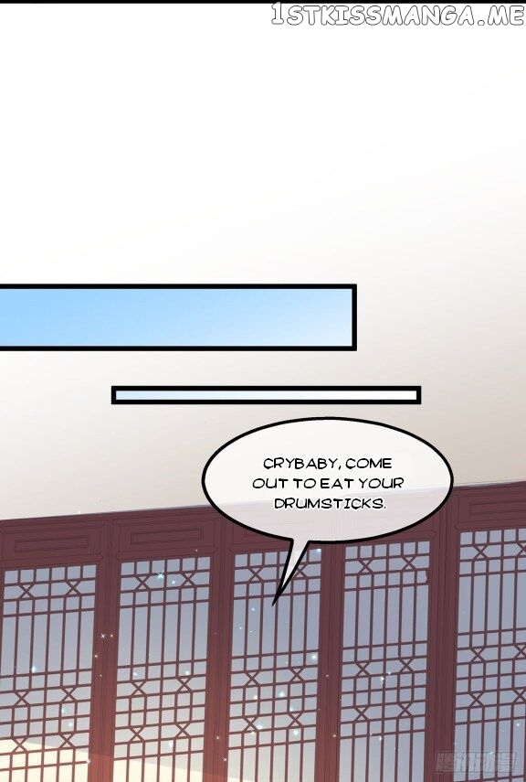 Fox Concubine, Don’t Play With Fire chapter 33 - page 16