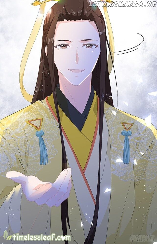 Fox Concubine, Don’t Play With Fire chapter 32.5 - page 1