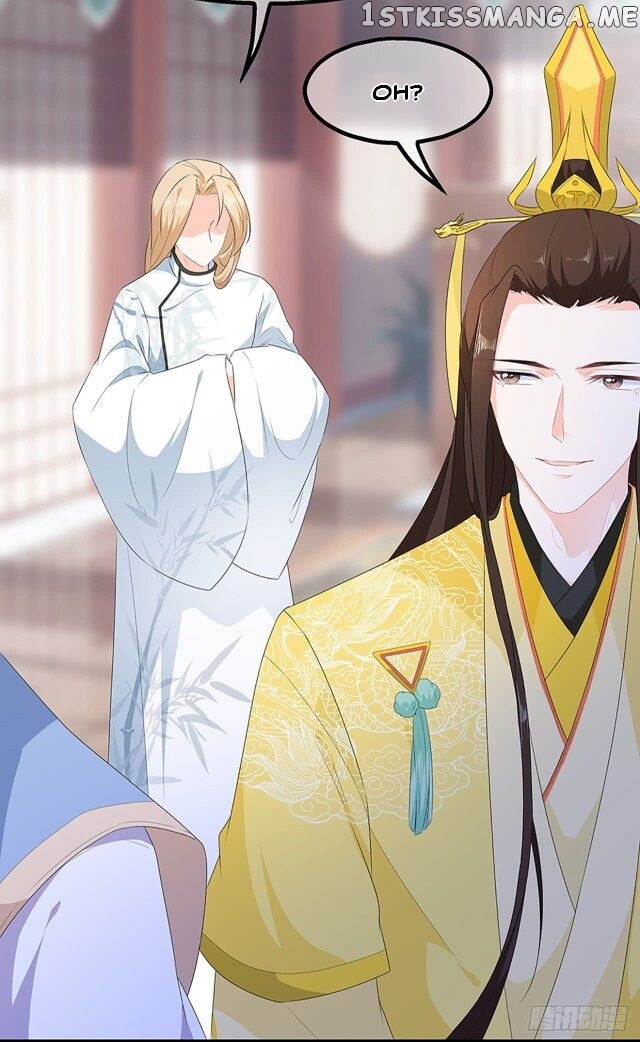 Fox Concubine, Don’t Play With Fire chapter 32.5 - page 10