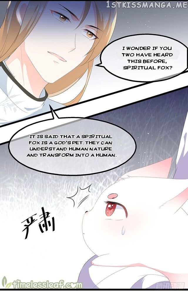 Fox Concubine, Don’t Play With Fire chapter 32.5 - page 11