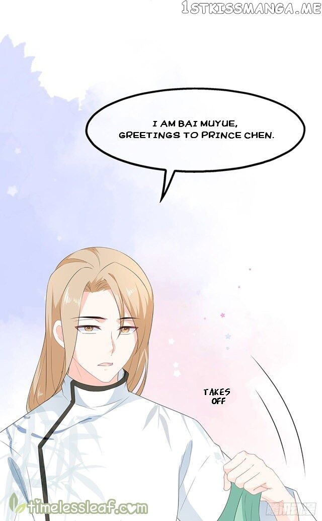 Fox Concubine, Don’t Play With Fire chapter 32.5 - page 3