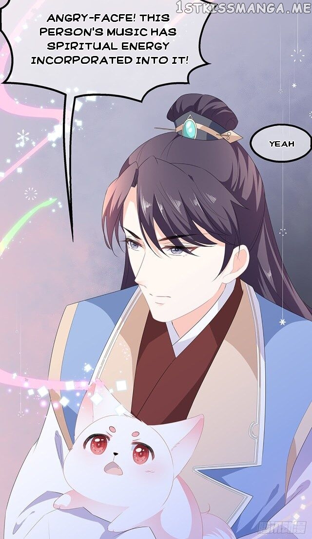 Fox Concubine, Don’t Play With Fire chapter 32.5 - page 6