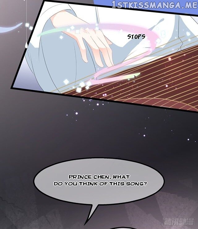 Fox Concubine, Don’t Play With Fire chapter 32.5 - page 8