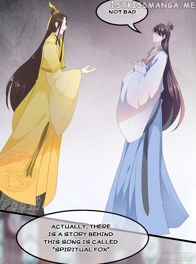 Fox Concubine, Don’t Play With Fire chapter 32.5 - page 9