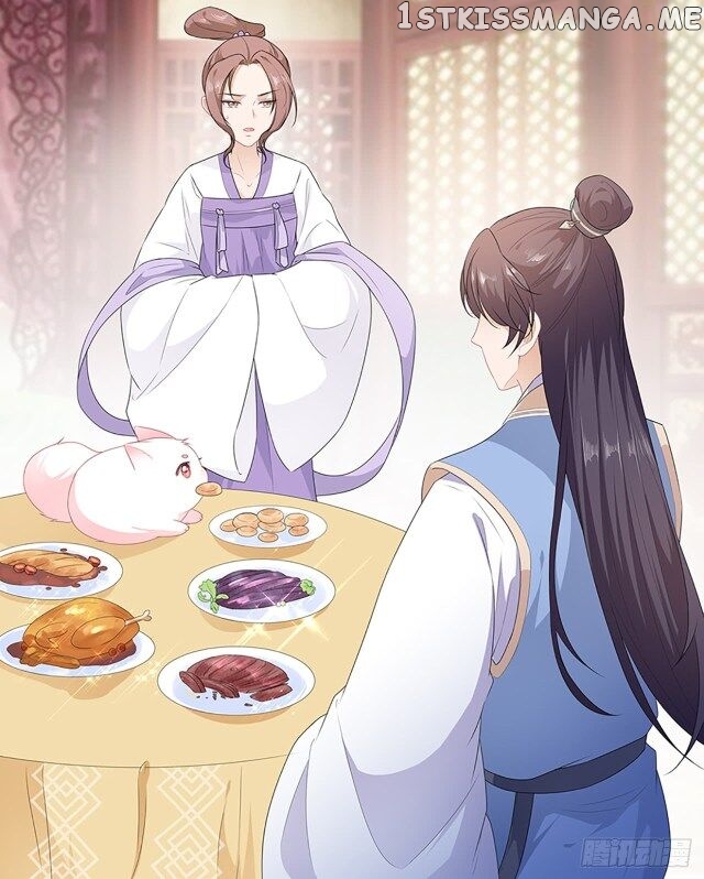 Fox Concubine, Don’t Play With Fire chapter 32 - page 11