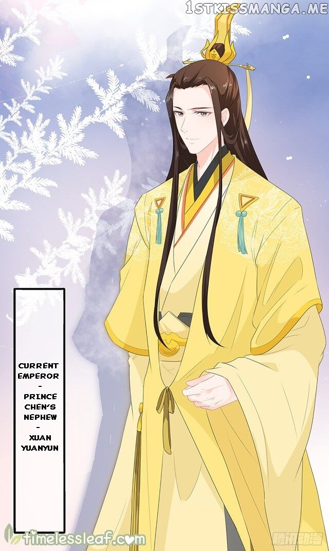 Fox Concubine, Don’t Play With Fire chapter 32 - page 14