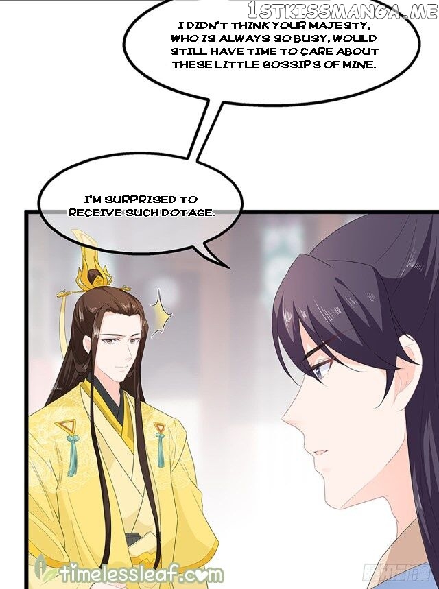 Fox Concubine, Don’t Play With Fire chapter 32 - page 19