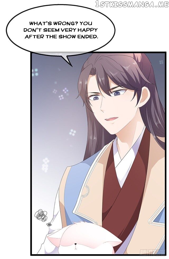 Fox Concubine, Don’t Play With Fire chapter 32 - page 2