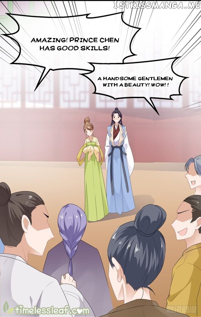 Fox Concubine, Don’t Play With Fire chapter 31.5 - page 16