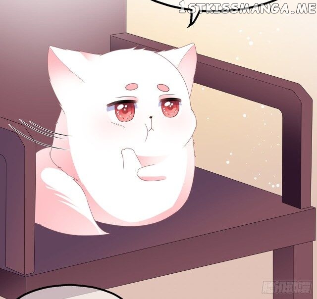 Fox Concubine, Don’t Play With Fire chapter 31.5 - page 6