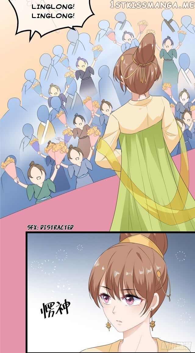 Fox Concubine, Don’t Play With Fire chapter 31.5 - page 9