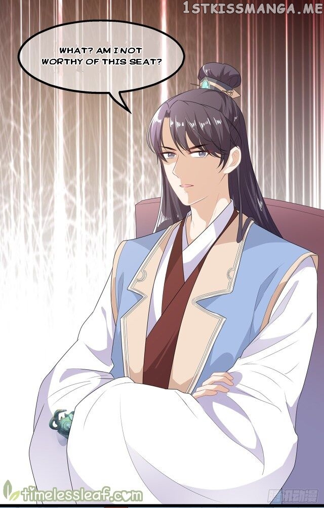 Fox Concubine, Don’t Play With Fire chapter 31 - page 1
