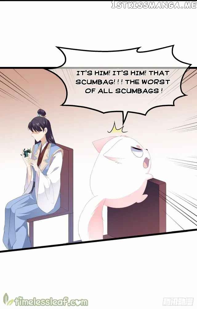 Fox Concubine, Don’t Play With Fire chapter 30.5 - page 13