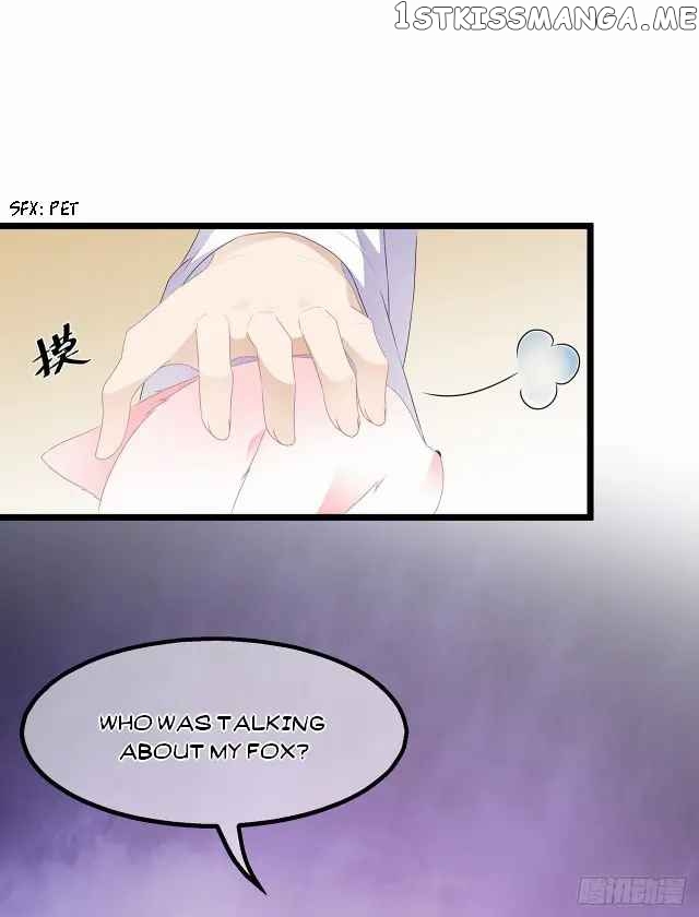 Fox Concubine, Don’t Play With Fire chapter 30.5 - page 16