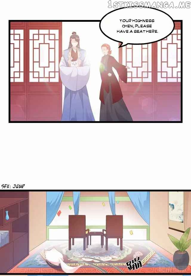Fox Concubine, Don’t Play With Fire chapter 30.5 - page 3