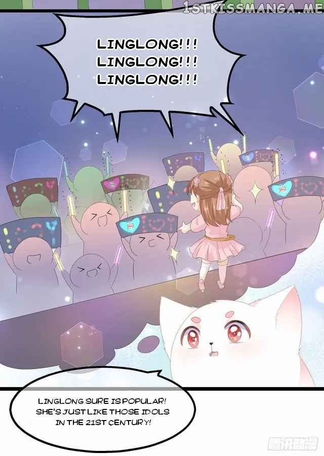 Fox Concubine, Don’t Play With Fire chapter 30.5 - page 6
