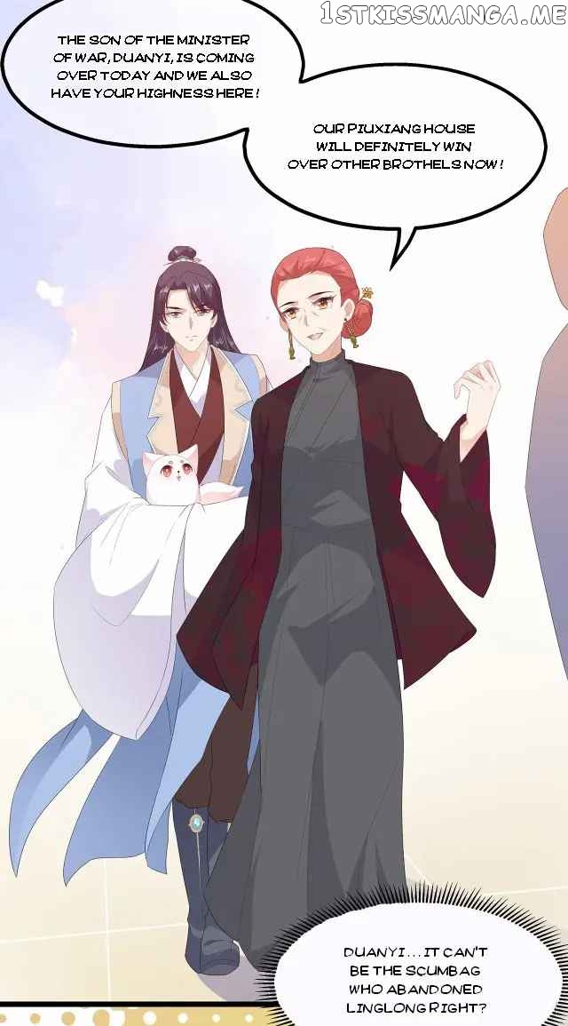 Fox Concubine, Don’t Play With Fire chapter 30 - page 18