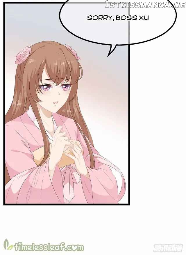 Fox Concubine, Don’t Play With Fire chapter 30 - page 3