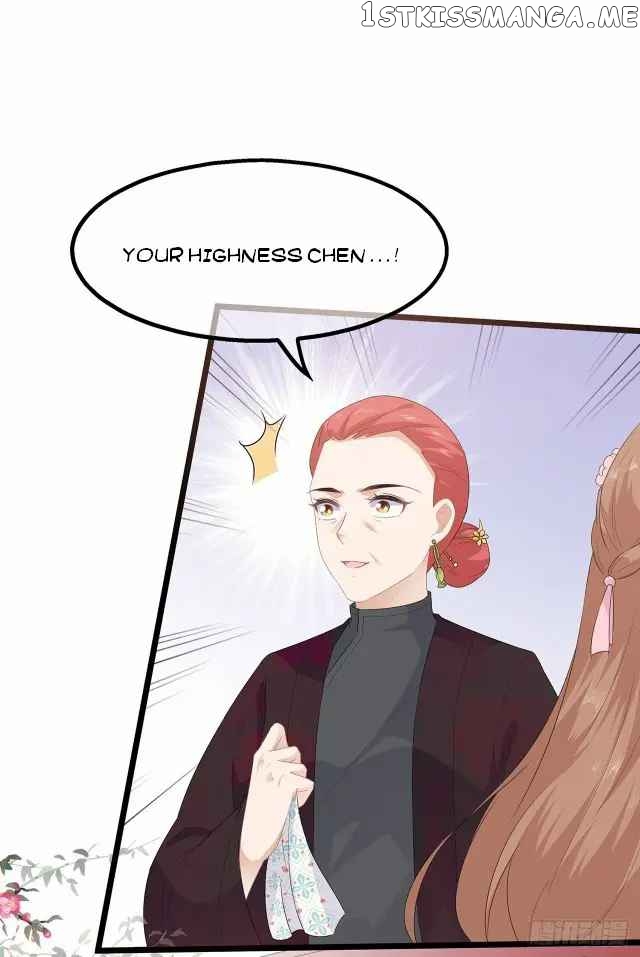 Fox Concubine, Don’t Play With Fire chapter 30 - page 6