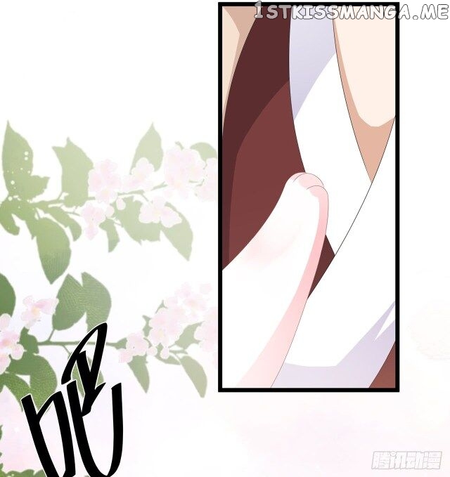 Fox Concubine, Don’t Play With Fire chapter 29.5 - page 8