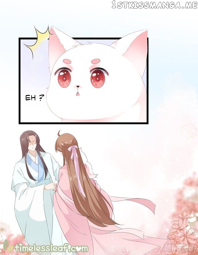 Fox Concubine, Don’t Play With Fire chapter 29 - page 1