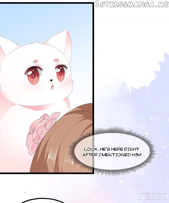 Fox Concubine, Don’t Play With Fire chapter 29 - page 14