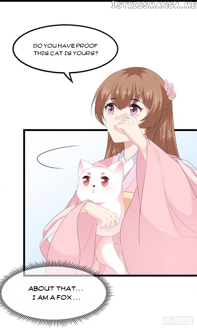 Fox Concubine, Don’t Play With Fire chapter 29 - page 16