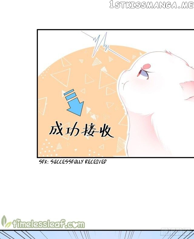 Fox Concubine, Don’t Play With Fire chapter 29 - page 21