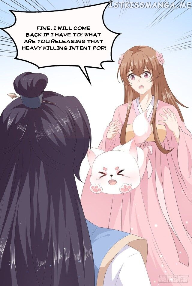 Fox Concubine, Don’t Play With Fire chapter 29 - page 22