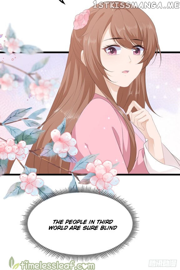 Fox Concubine, Don’t Play With Fire chapter 28.5 - page 12