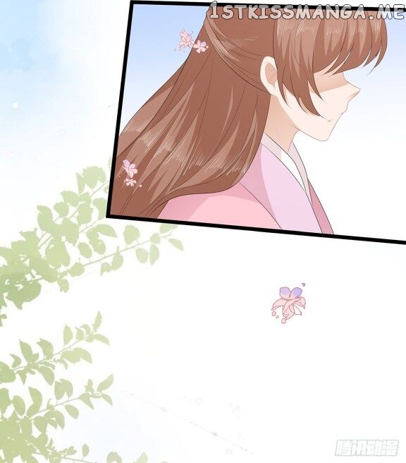 Fox Concubine, Don’t Play With Fire chapter 28.5 - page 4