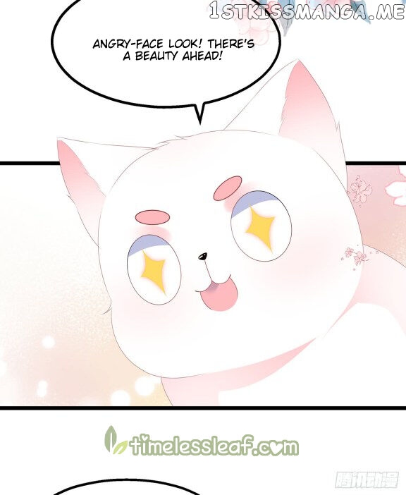 Fox Concubine, Don’t Play With Fire chapter 28.5 - page 6